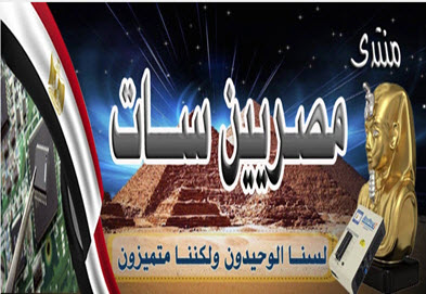 الصورة الرمزية م/أميــــر2006