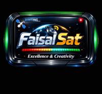 ������ ������� Faisal Sat