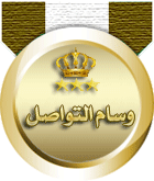 الصورة الرمزية abdalla mohamed
