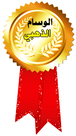 الصورة الرمزية اسلام محمد 2