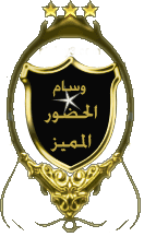 الصورة الرمزية خضر الدبيات