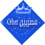 ������ ������� Ahmed khaled.